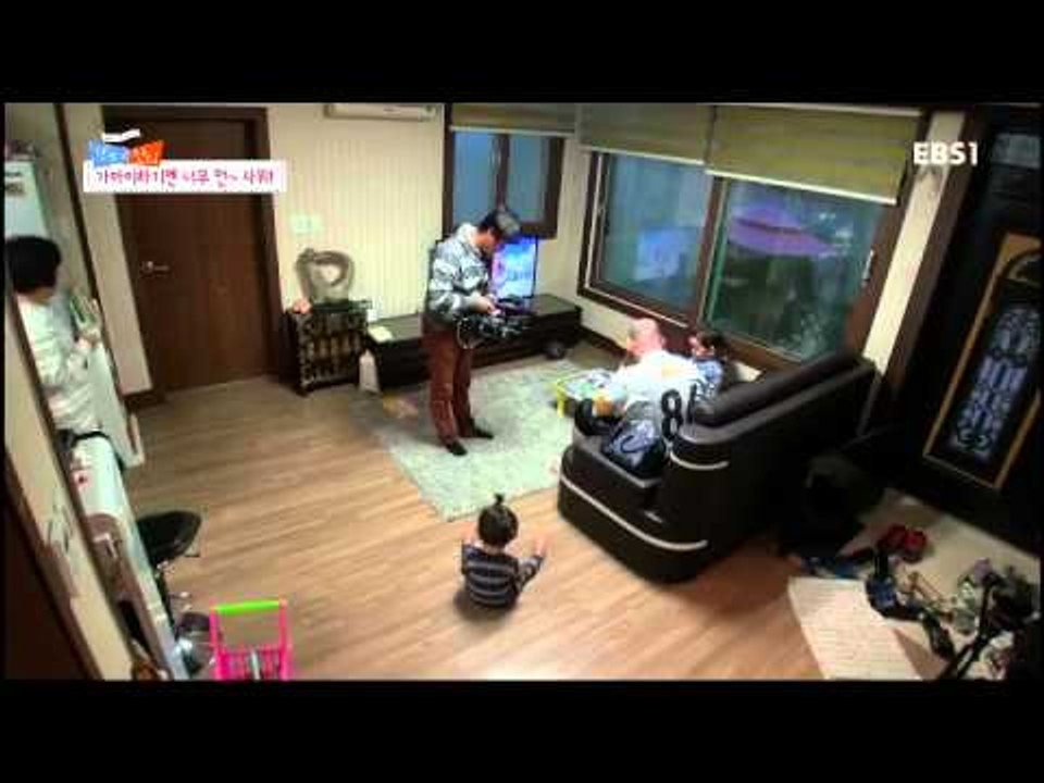 글로벌 가족정착기 - 한국에 산다-우리 집 위층에 미국 사위가 산다1_#001