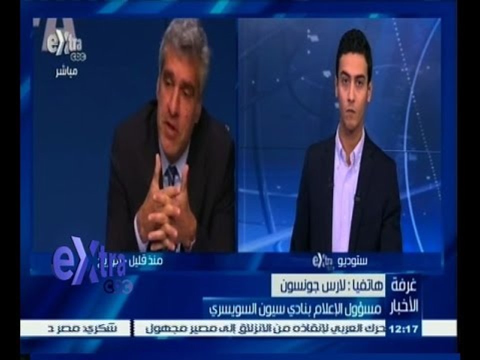 #غرفة _الأخبار | ‎‎لارس جونسون : بلاتر لم توجه له اتهامات حتى الان فيما يتعلق بقضايا فساد