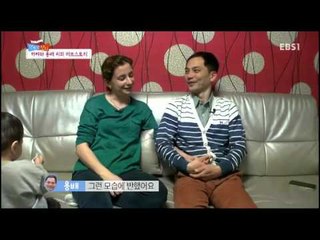 글로벌 가족정착기 - 한국에 산다-굳세어라! 러시아 며느리!_#001