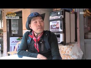 리얼극장 - 내 딸은 트랜스젠더입니다_#001