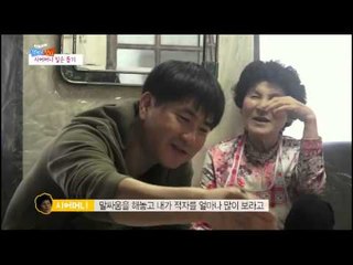 글로벌 가족정착기 - 한국에 산다-내 아내는 인도 공주님2_#002