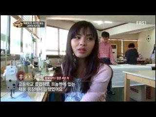 다문화 고부열전 - 하루에 두시간만 보는 고부의 속사정_#001