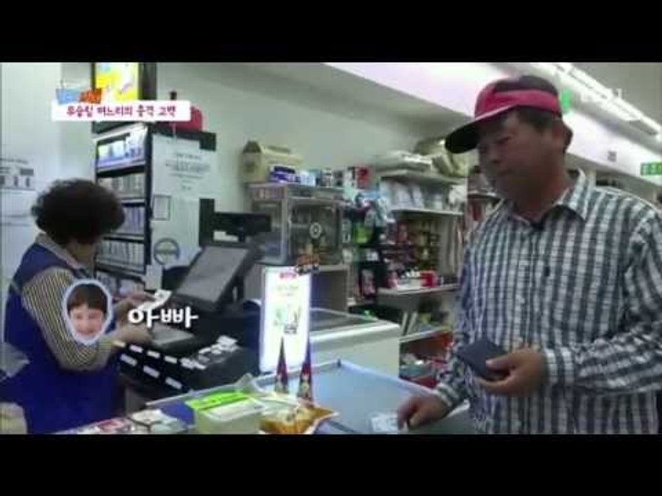 글로벌 가족정착기 - 한국에 산다-나는 무슬림 여자와 결혼했다 2부_#002