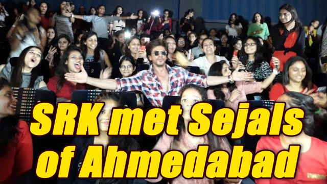 Shahrukh Khan met Sejals of Ahmedabad, launched Jab Harry met Sejal song Radha | FilmiBeat