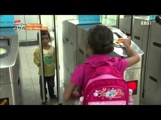 글로벌 아빠 찾아 삼만리 - 네팔에서 한국까지! 그리운 아빠와의 만남_#001