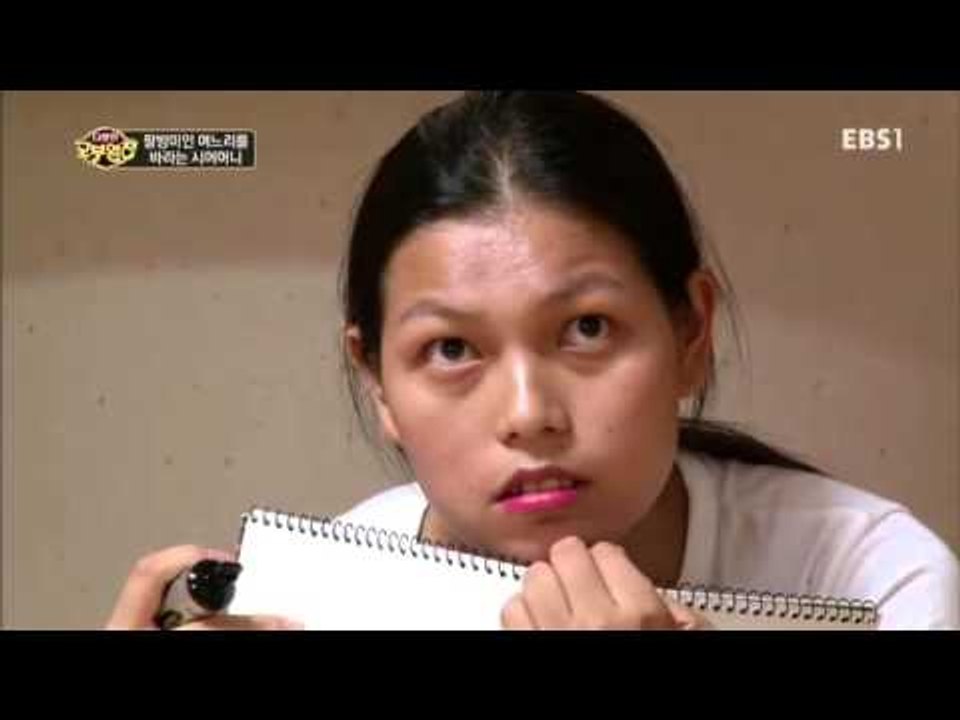다문화 고부열전 - 팔방미인 며느리를 바라는 시어머니_#002