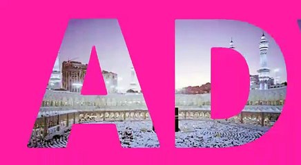 Advance eid  Mubarak For All Muslims