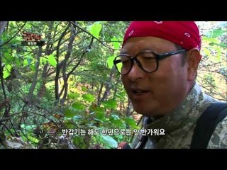 극한직업 - Extreme JOB_목청꾼_#001