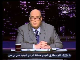 بهدووء - انتخابات الرئاسة الامريكية