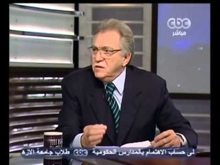 هنا العاصمة - الدستور يعطي رجال الدين سلطة حكم مصر