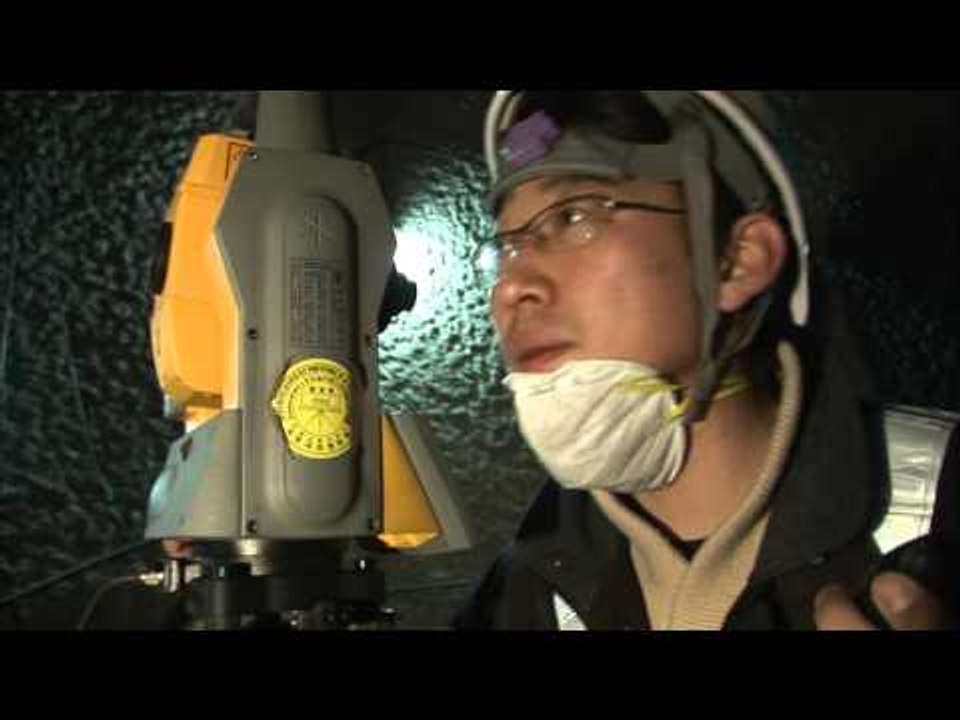 극한직업(Extreme JOB) 지하철터널공사 제1부