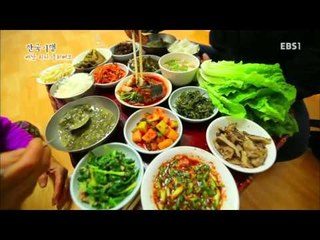 한국기행 - Korea travel_배낭하나 둘러메고 1부 남해의 1박 2일_#001