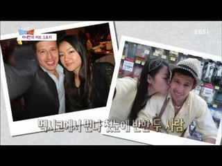 글로벌 가족정착기 - 멕시코에서 온 내조의 황제, 하네만_#001