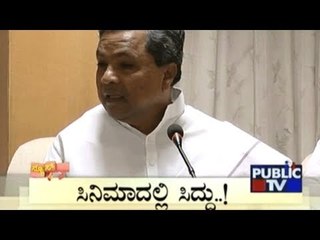 News Cafe | Top Stories | June 22nd , 2017 | 8:00 AM