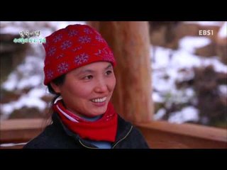 한국기행 - Korea travel_우리들의 천국 강원 2부 외딴 집 그들이 사는 법_#001
