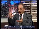 هنا العاصمة - هل تفقد مصر السيطرة على سيناء؟