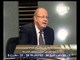 هنا العاصمة - استمرار التوتر في سيناء