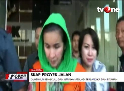 Ditetapkan Tersangka, Gubernur Bengkulu Mengundurkan Diri