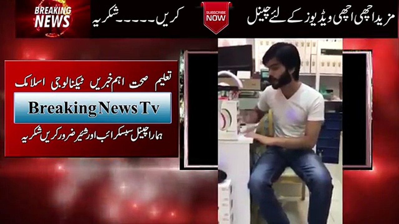 Moka Moka vs Thoka Thoka india vs pakistan champions trophy 2017