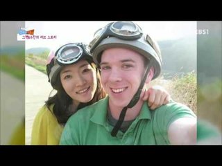 글로벌 가족정착기 - 진짜 사나이 그렉 하사의 가족을 지켜라_#001