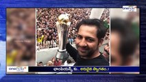 Champions Trophy 2017- Grand Celebrations in Pakistan After Winning Trophy - Oneindia Telugu - YouTube