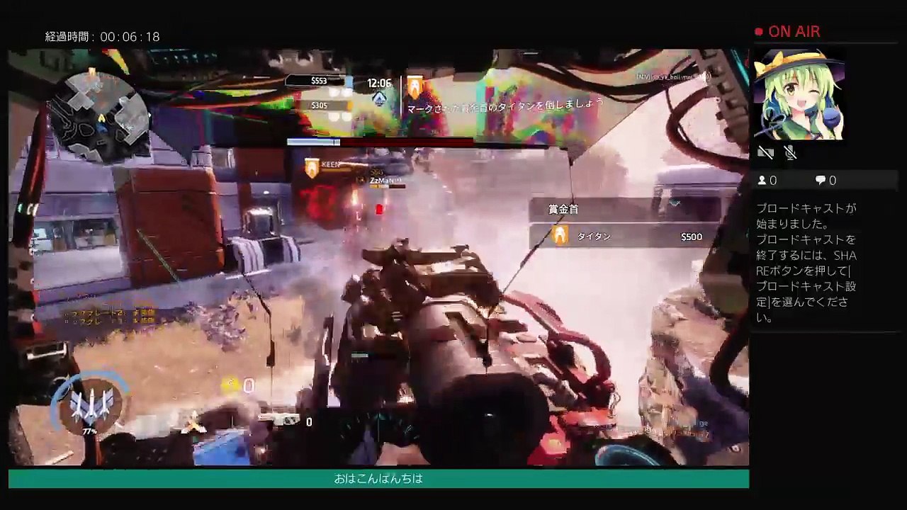 Titanfall2 (2)