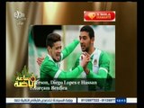 #ساعة‪_‬رياضة | ‎‎‎‎‎أحمد حسن كوكا ينضم إلى بنفيكا بطل الدوري البرتغالي لمدة 5 مواسم