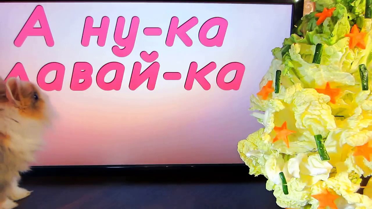 КАК СДЕЛАТЬ СВОИМИ РУКАМИ ЯЙЦО ДРАКОНА КРОЛИКУ БАФФИ ! Детский канал А ну ка Давай ка