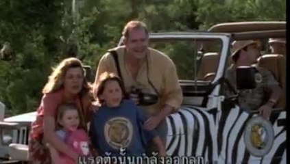 LEGALLY BLIND June 23 2017