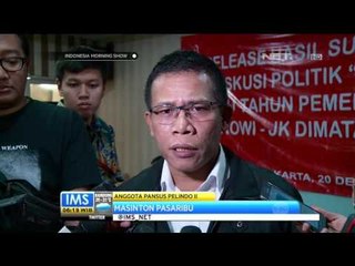 KPK dan POLRI Diminta Selidiki Rini Soemarno - IMS