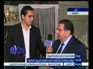 #غرفة _الأخبار | ‎شاهد‫..‬ تواصل فعاليات الملتقى الثاني للقبائل الليبية بالقاهرة