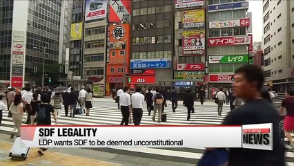 Japan's LDP wants to change Constitution to explicitly refer to SDF: Kyodo