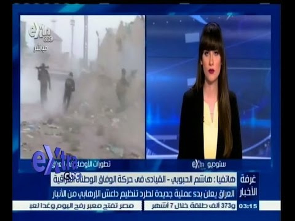 #غرفة _الأخبار | ‎‎‎‎‎‎‎‎‎‎‎‎‎‎‎‎‎‎‎‎العراق يعلن بدء عملية جديدة لطرد تنظيم داعش الارهابي من الانبار