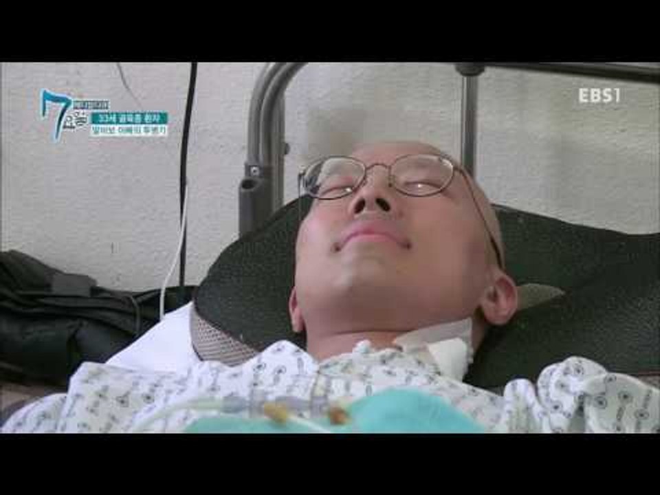 메디컬 다큐 7요일 - 제1회 죽음보다 더한 사랑- 호스피스 병동 외_#003
