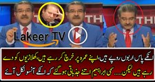 Sami Ibrahim got emotional While Taking Class of Nawaz Sharif