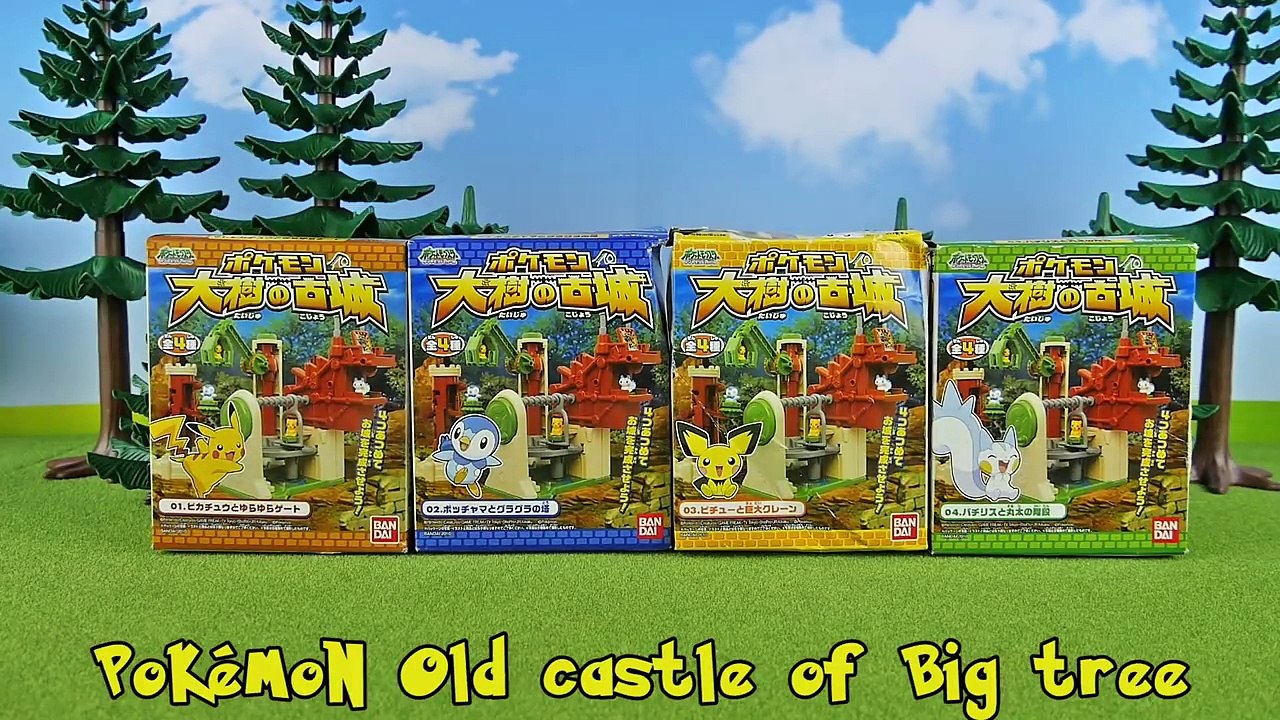 Pokemon Toys Old Castle of Huge Tree 4 Packs Unboxing Opening