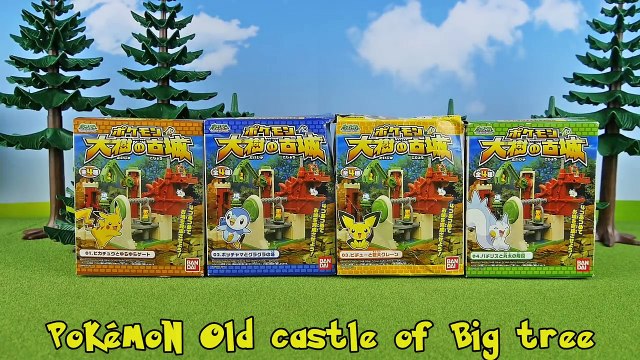 Pokemon Toys Old Castle of Huge Tree 4 Packs Unboxing Opening