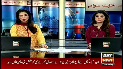 ASF foils attempt to smuggle drugs at Islamabad Airport