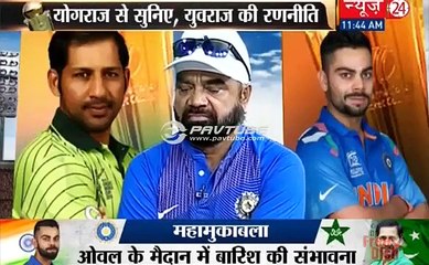Father of Yuvraj Singh Mr Yograj was Predicting the Final of Champions Trophy