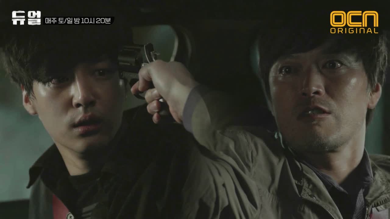 '형사' 정재영 X '용의자' 양세종, '믿보배' 2인의 듀얼 플레이에 주목하라! #...