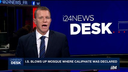 i24NEWS DESK | I.S. blows up mosque where Caliphate was declared | Thursday, June 22nd 2017