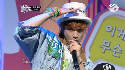 B1A4_이게 무슨 일이야