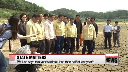PM Lee addresses severe drought and supplementary budget
