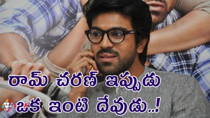 Ram Charan Helping Hand To Dhanush | Filmibeat Telugu