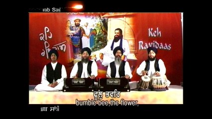 Bhai Maninder Singh Ji Srinagar Wale - Maai Gobind Pooja - Shabad Gurbani
