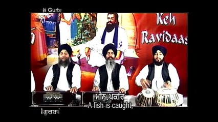 Bhai Maninder Singh Ji Srinagar Wale - Madhven Janat Hau - Shabad Gurbani