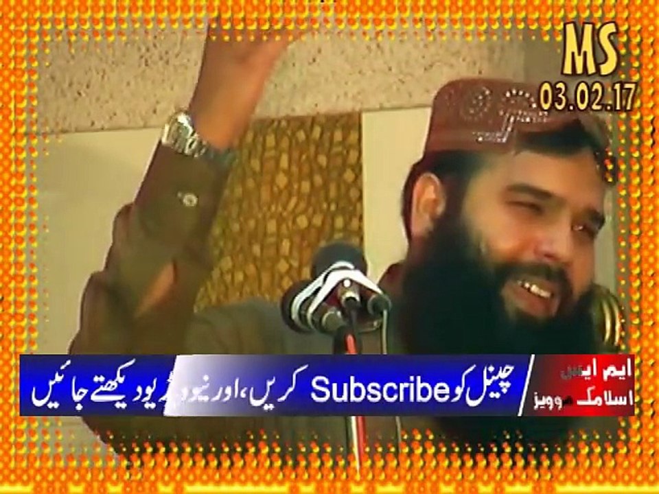 Qari Biniyameen Abid Very Beautyful Mix Naat 03