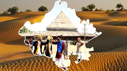 New Rajasthani Song Video Clip | Ye Hi Hai Rajasthan | Ajit Rajpuroht | Marwadi Songs 2017