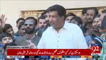 Sharjeel Khan's father media talk - 92NewsHDPlus - YouTube