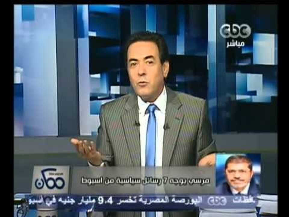 ممكن - مرسى وصلاة الجمعه فبل الرئاسة وبعدها
